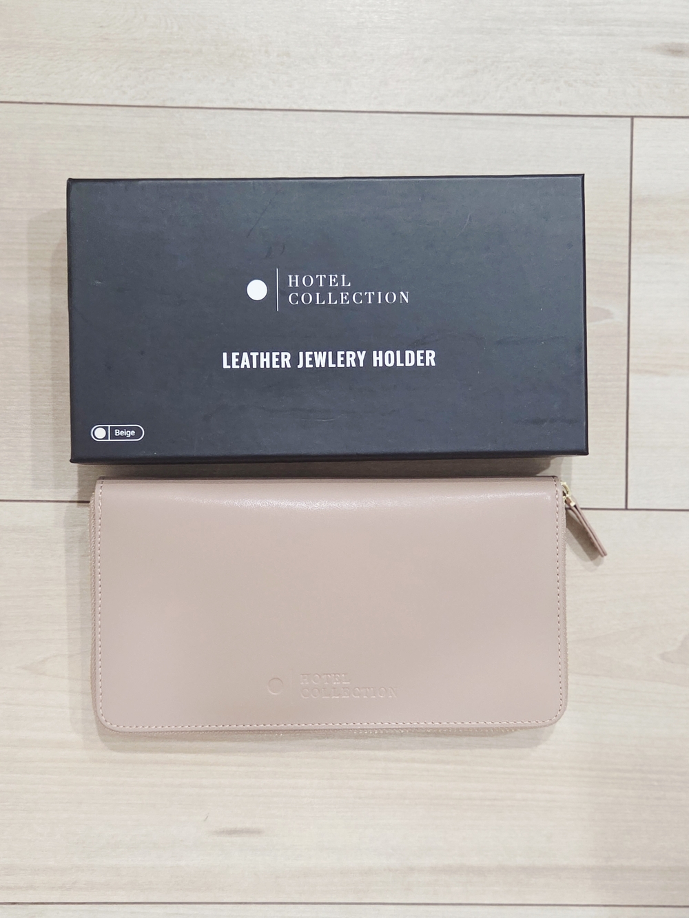 Hotel Collection Beige Leather Jewelry Holder